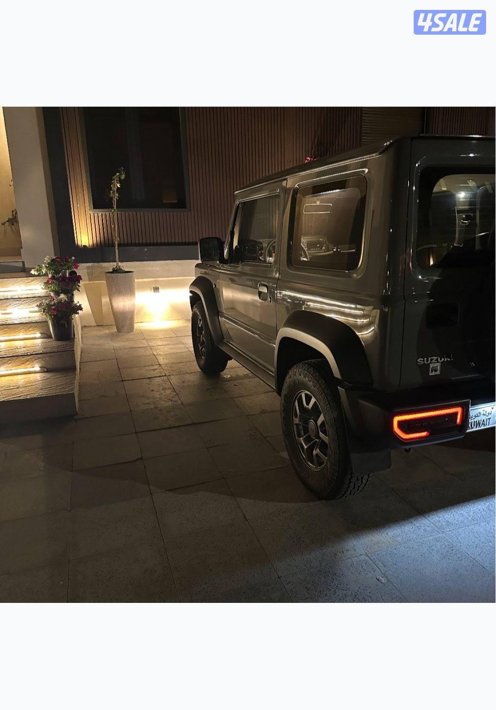 للبيع جمني 20241