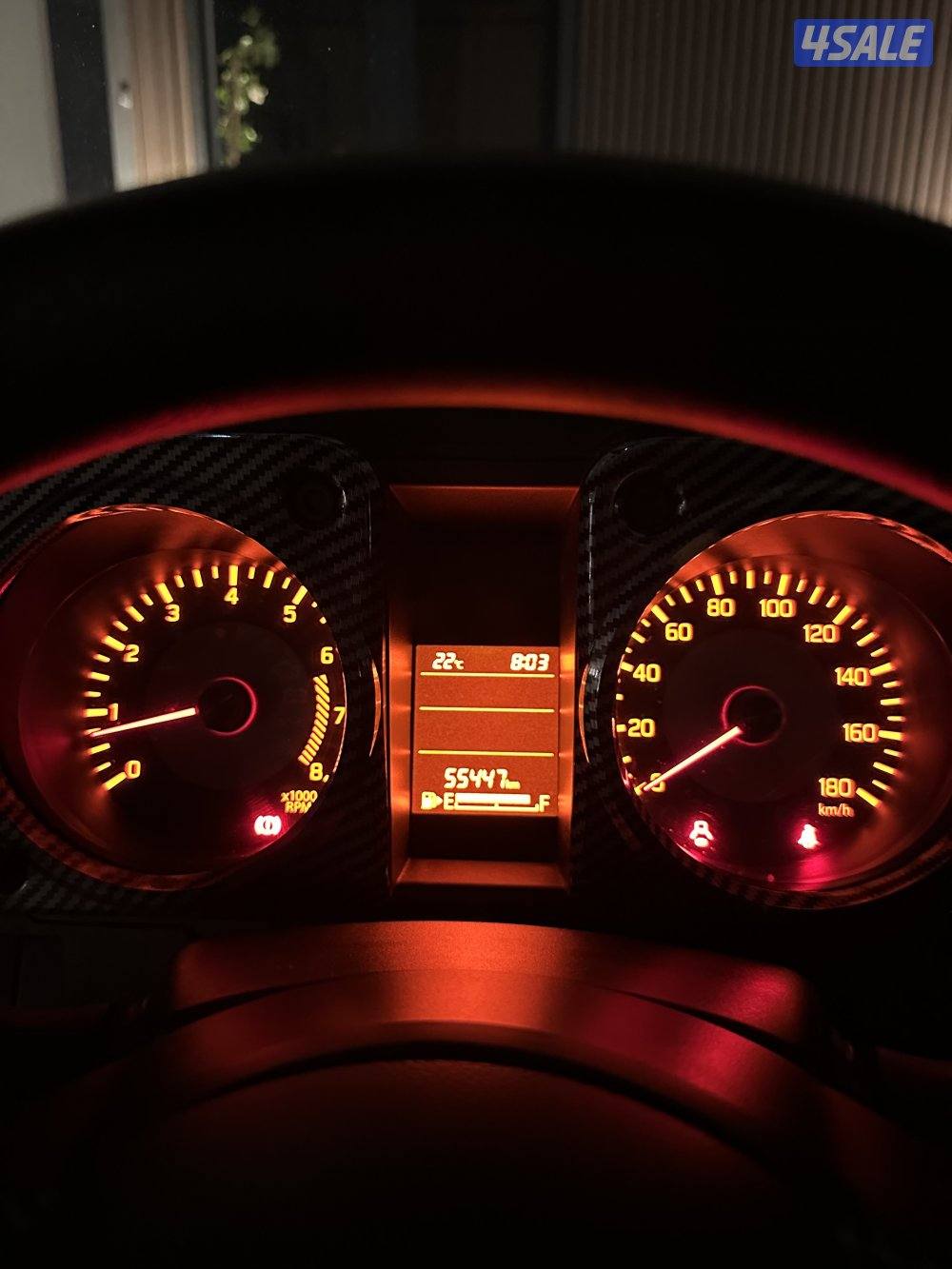 للبيع جمني 20243