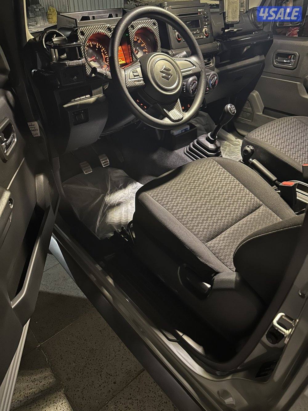 للبيع جمني 20244