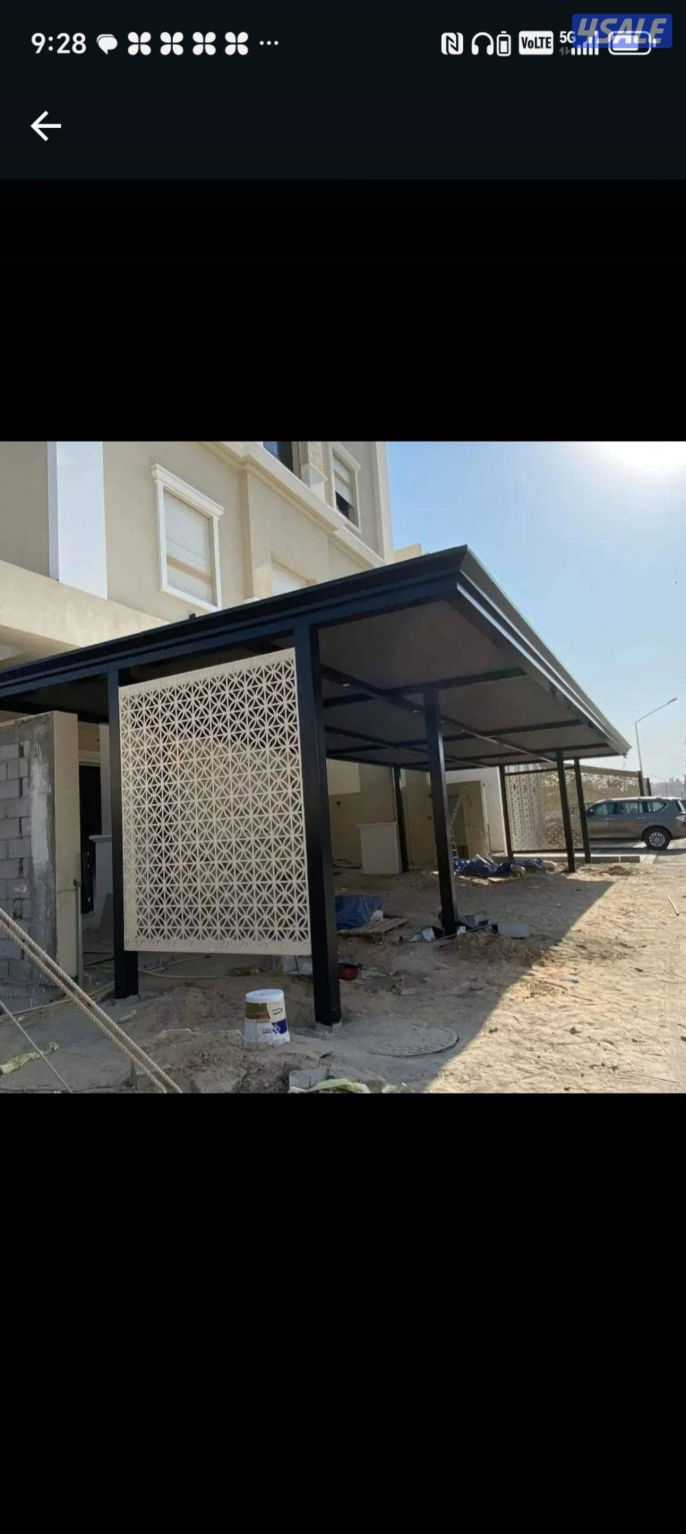 حدادمظلات10