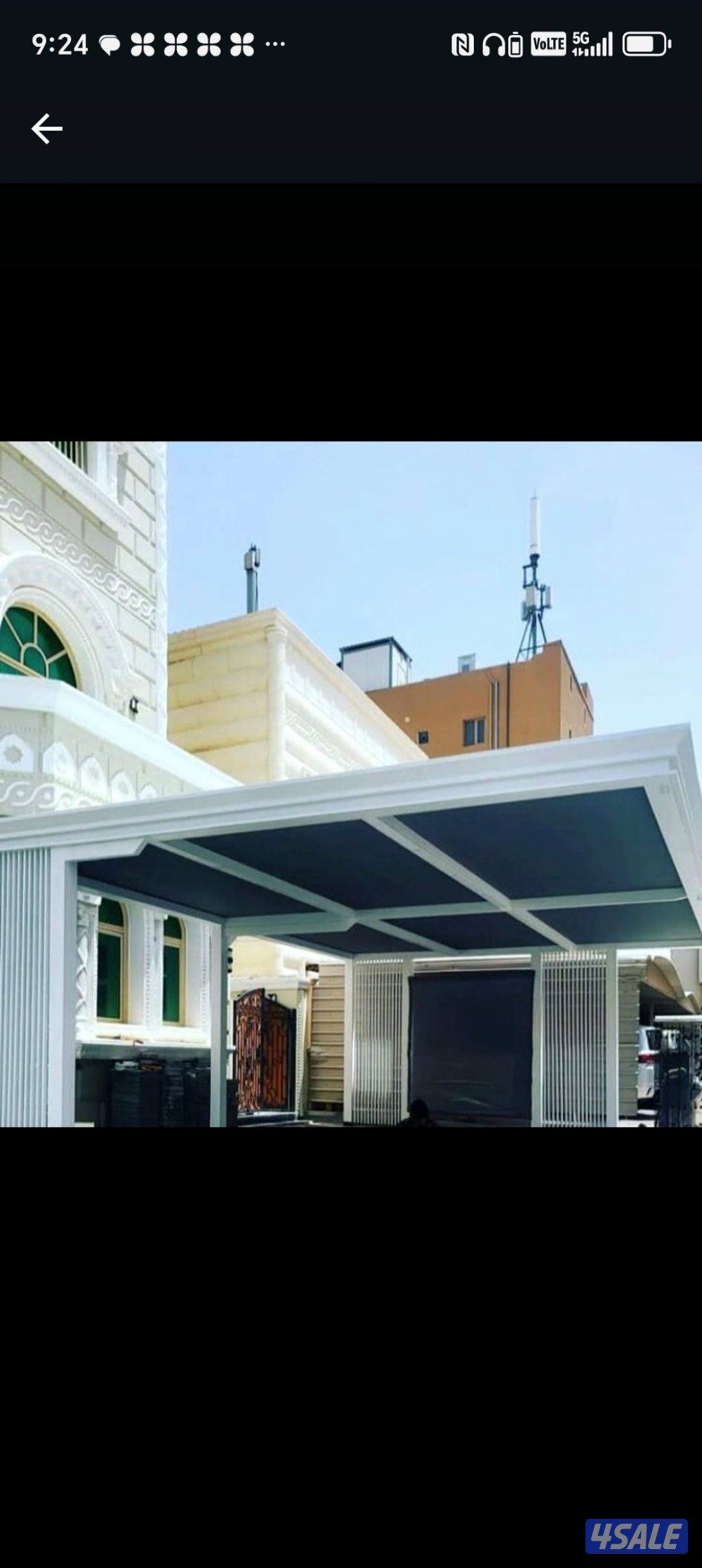 حدادمظلات11