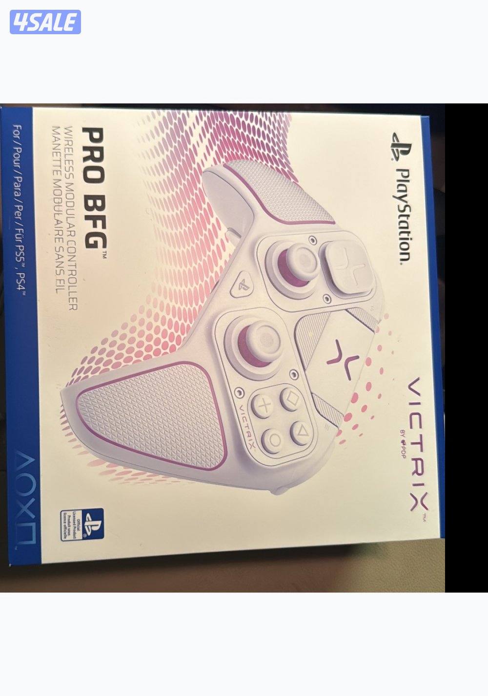 Victrix controller PRO BFG white works for PS5 PS4 and PC2