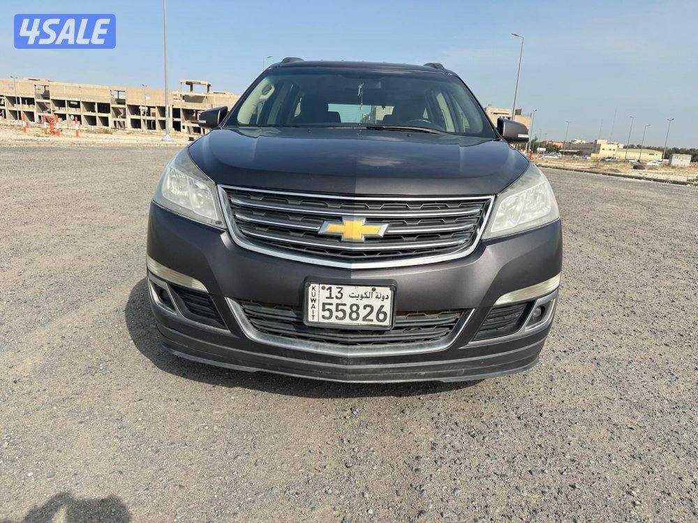 ترافيرس   LT ٢٠١٤ صبغ وكالة1