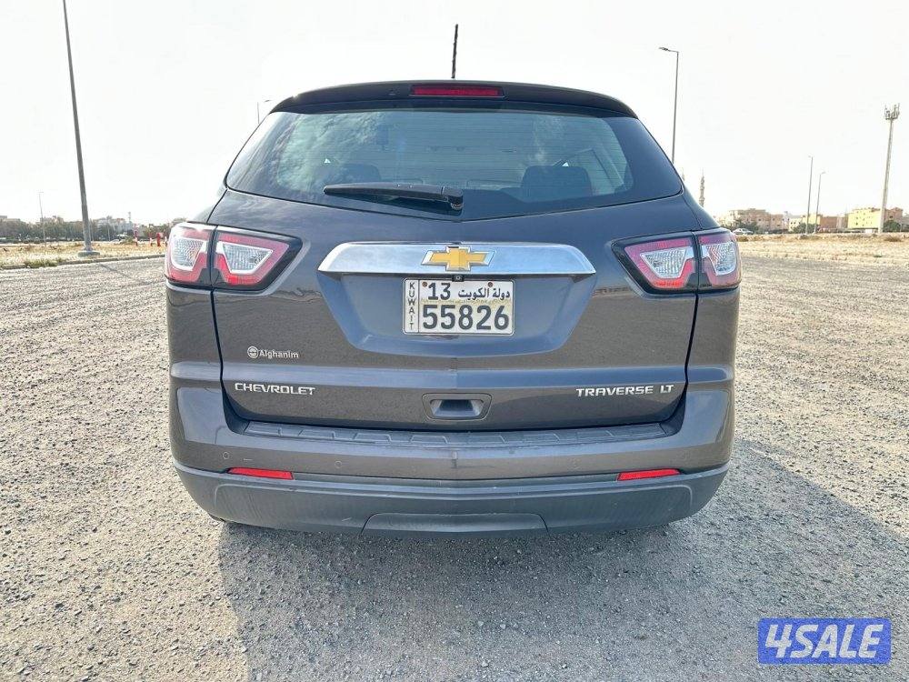 ترافيرس   LT ٢٠١٤ صبغ وكالة7