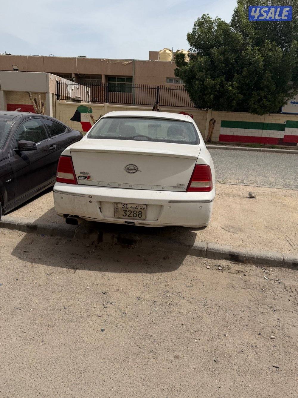 للبيع كابرس موديل 20063