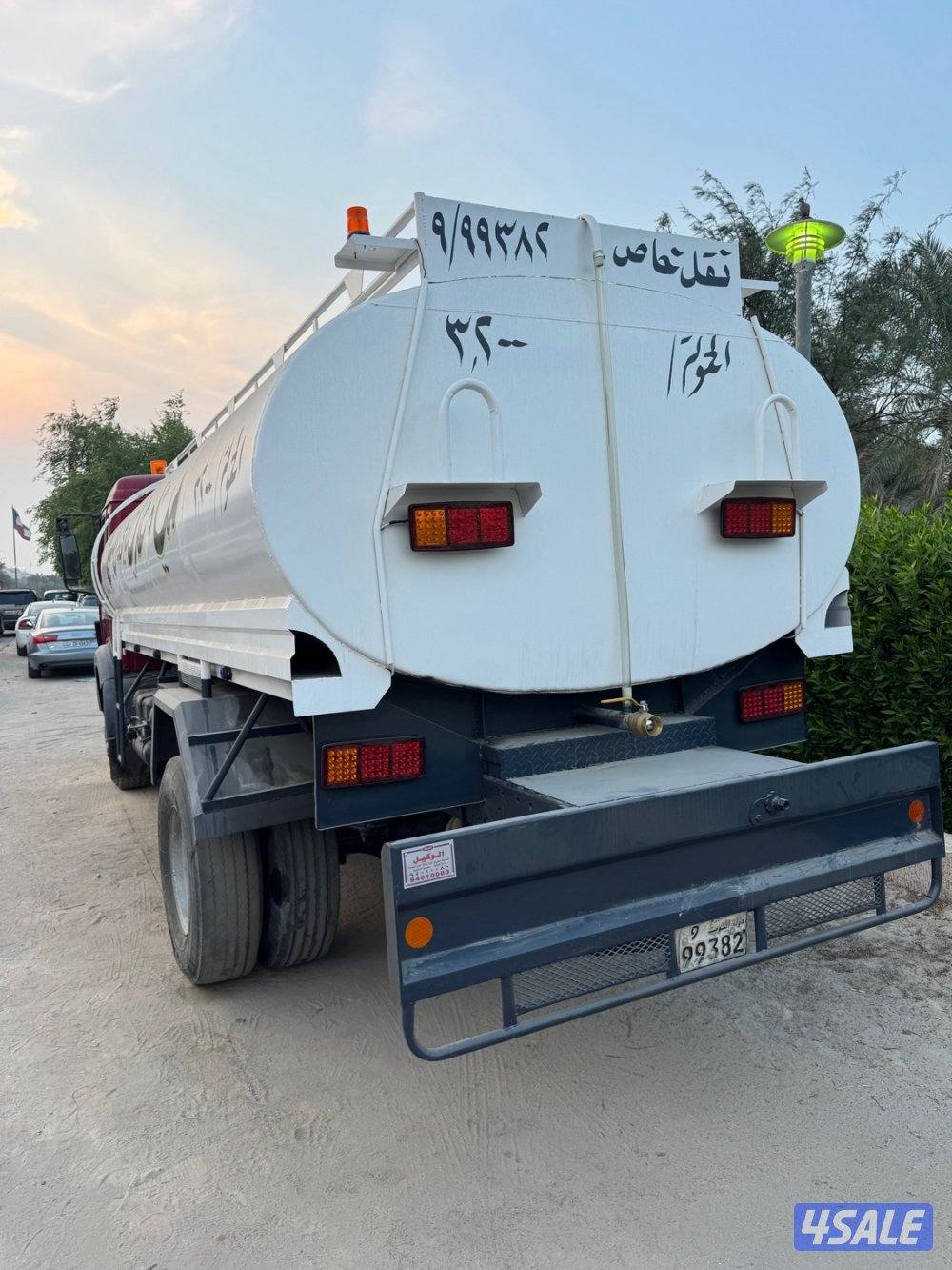 للبيع تنكر2