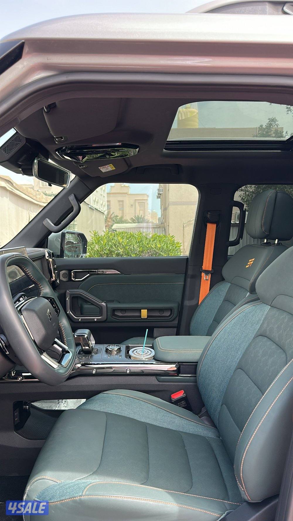 للبيع جيتور صبغ وكاله4