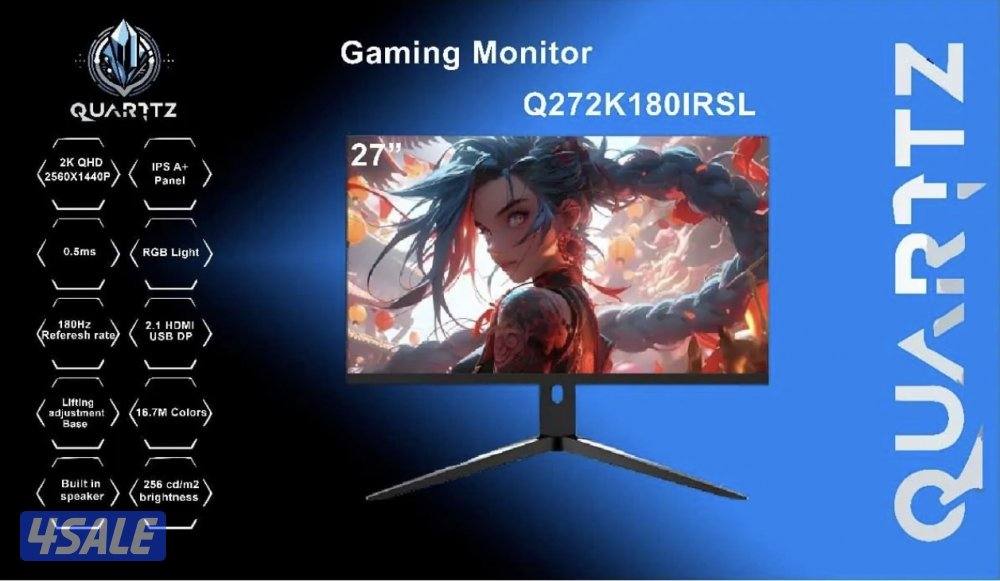 شاشة قيمنق 2k2