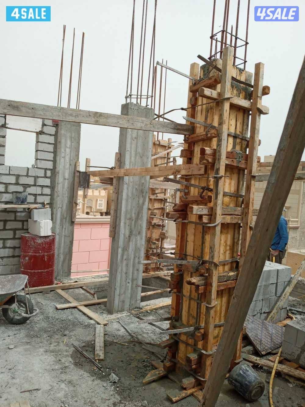 مقولات وترميمات عامه1