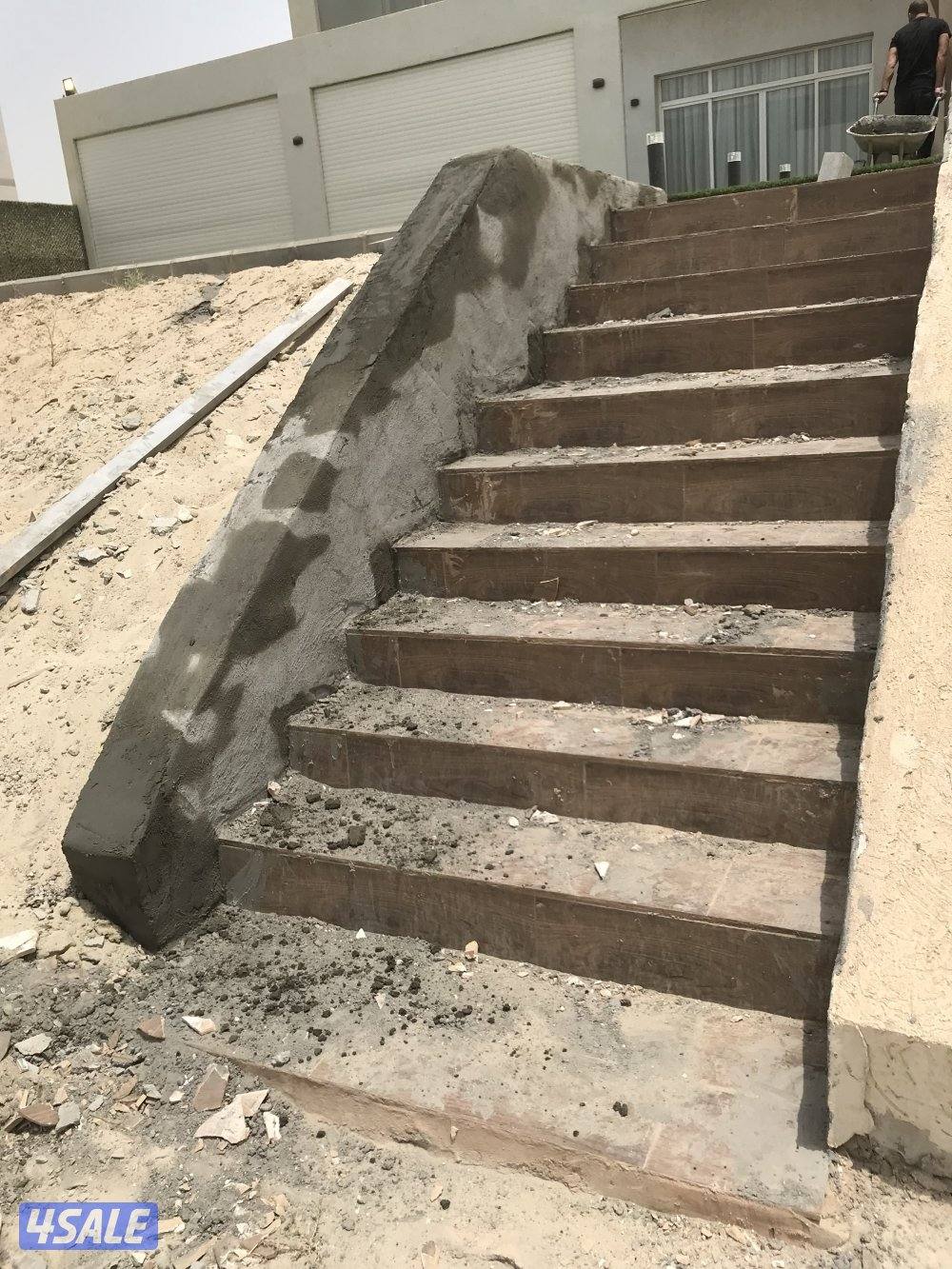 مقولات وترميمات عامه4