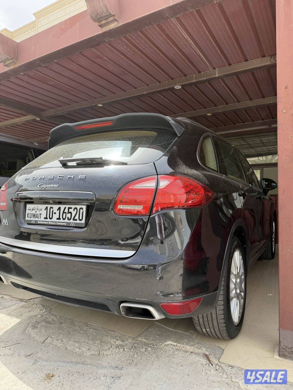 بحالة فوق الممتازه2