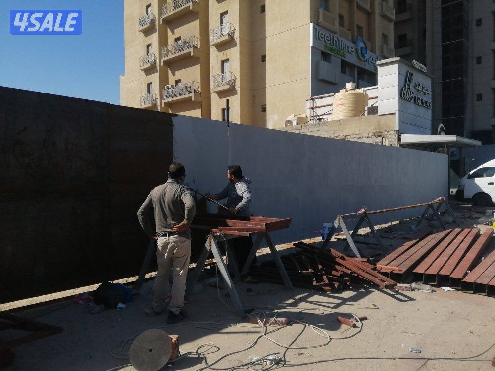 مقاول حداده لجميع ما يخص الحداده وفك وتعديلات وشراء1