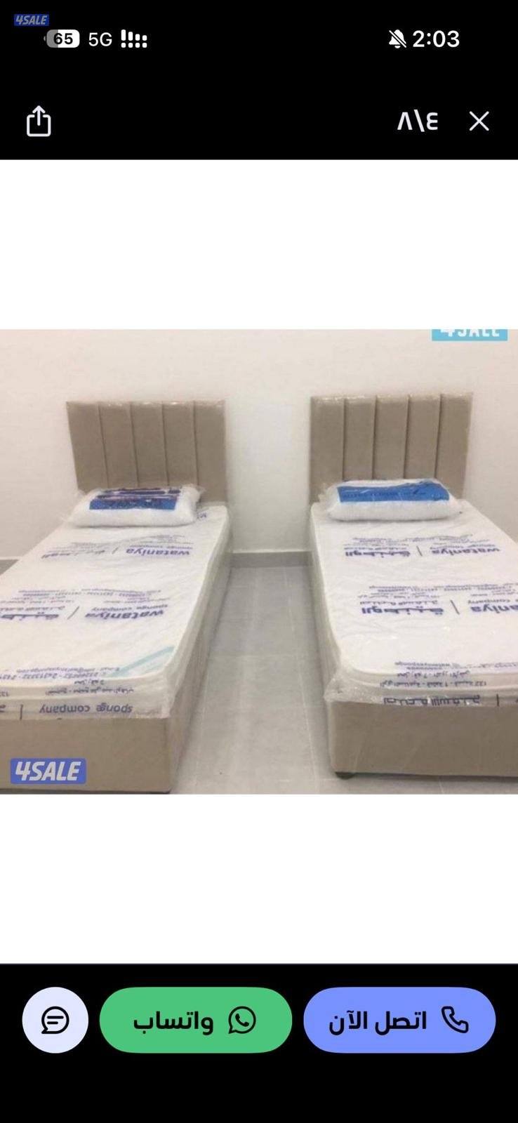 نفر سراير نفر وفرشات وطنيه طبي14