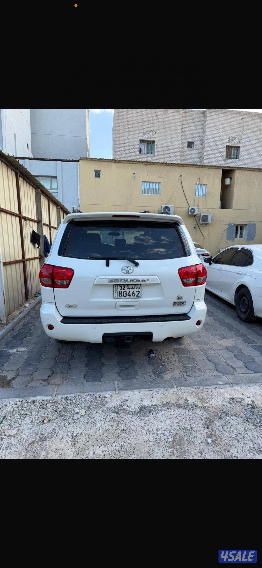 للبيع سكويا1