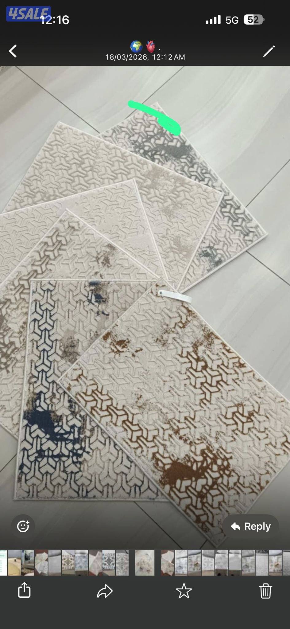 مخزن سجاد ضجيج يوجد جميع انواع سجاد1