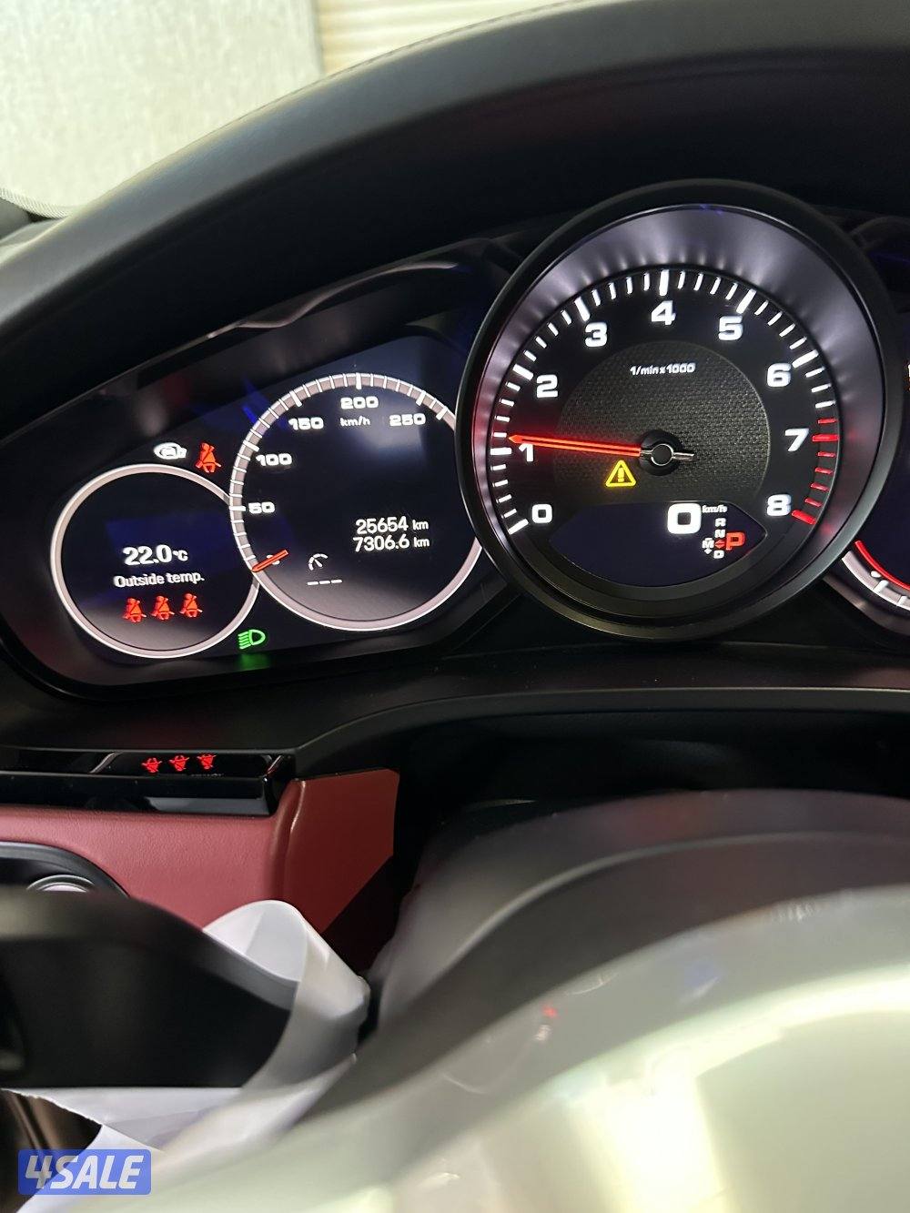 للبيع بورش كايين موديل 2022 كامل المواصفات حماية فل بدي عداد 25،6506