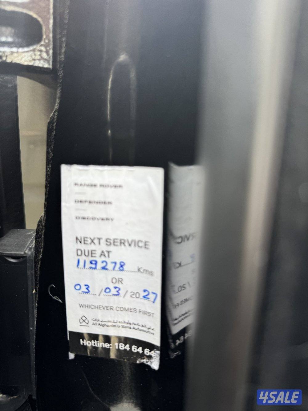 للبيع : رنج SE : سبورت : موديل 201810