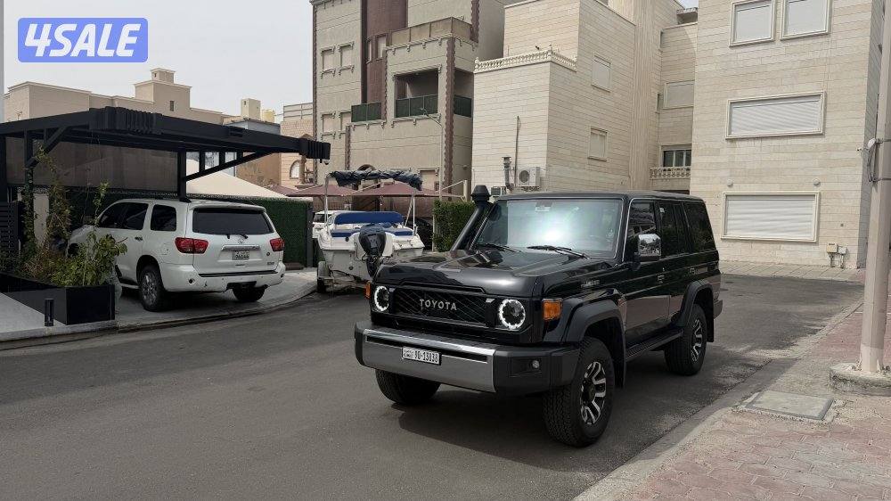 جيب نص لاند1