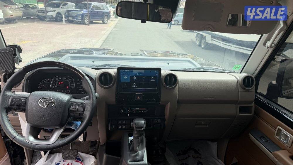 جيب نص لاند5