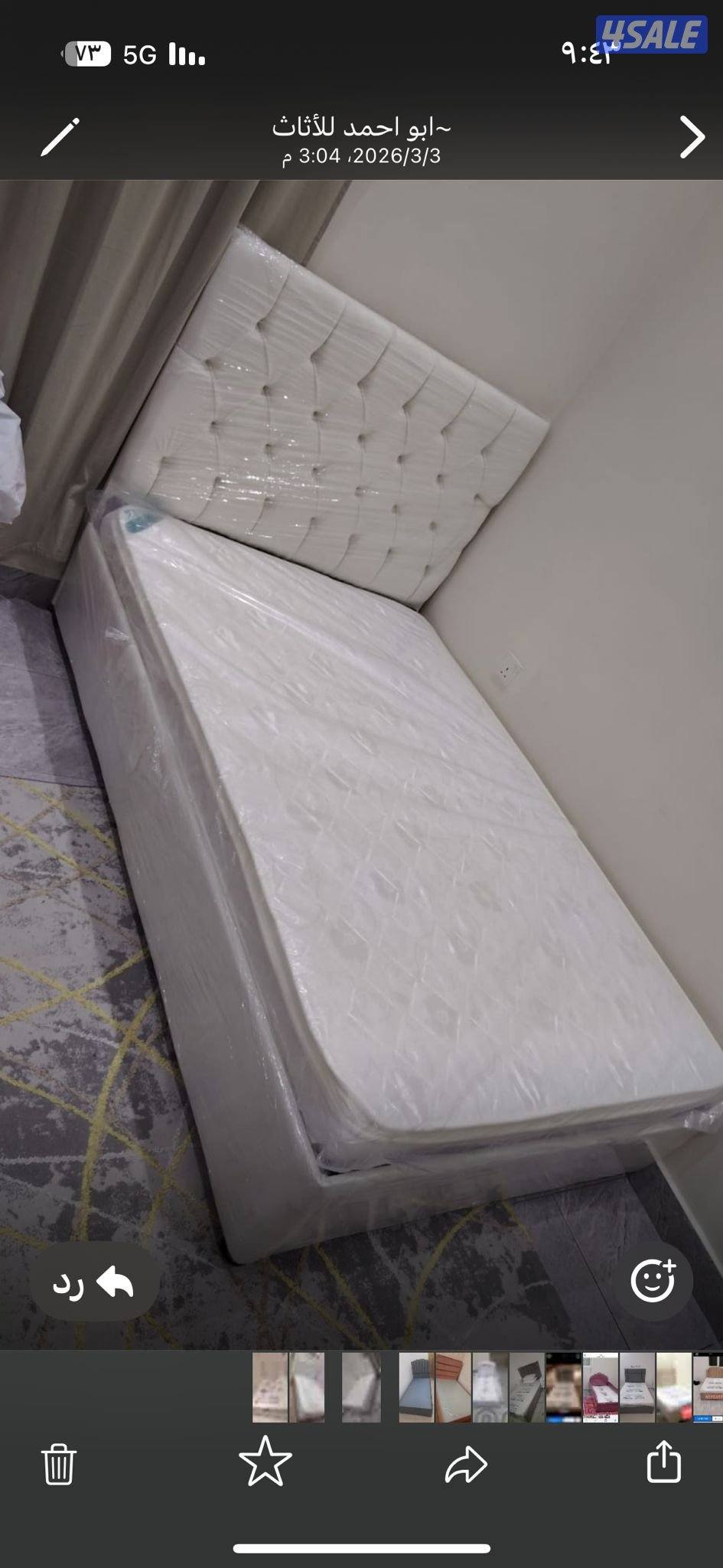 نفر ونص سراير وفرشات طبي9