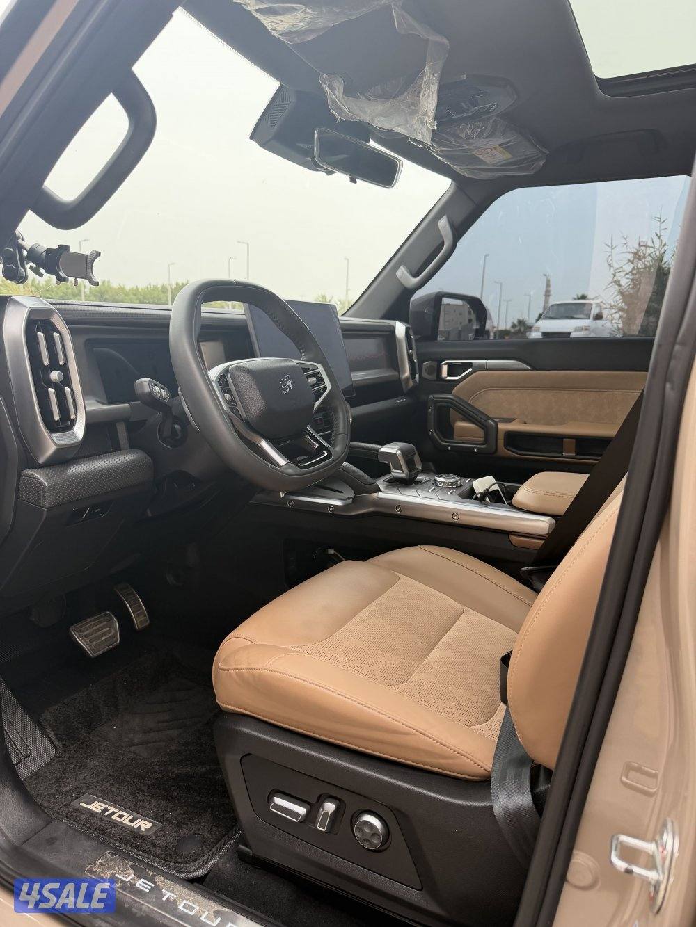 بيعه سريعه5