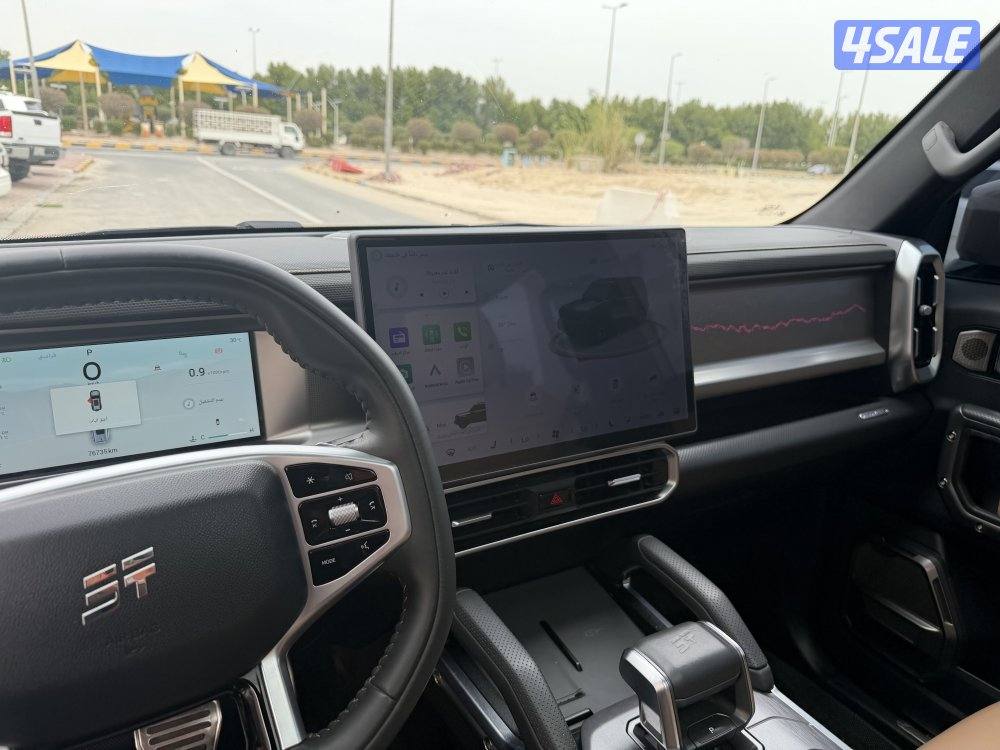 بيعه سريعه6