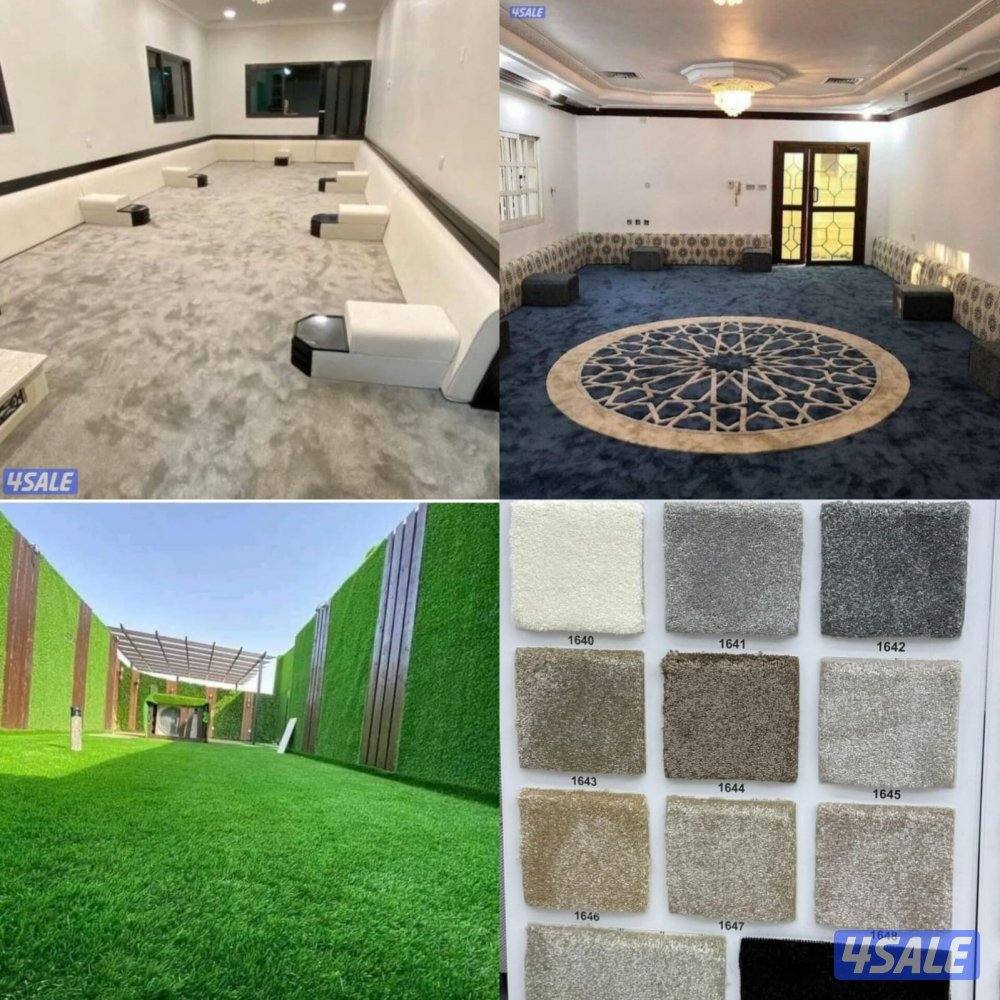 يوجد لدينا احسن السجاد0