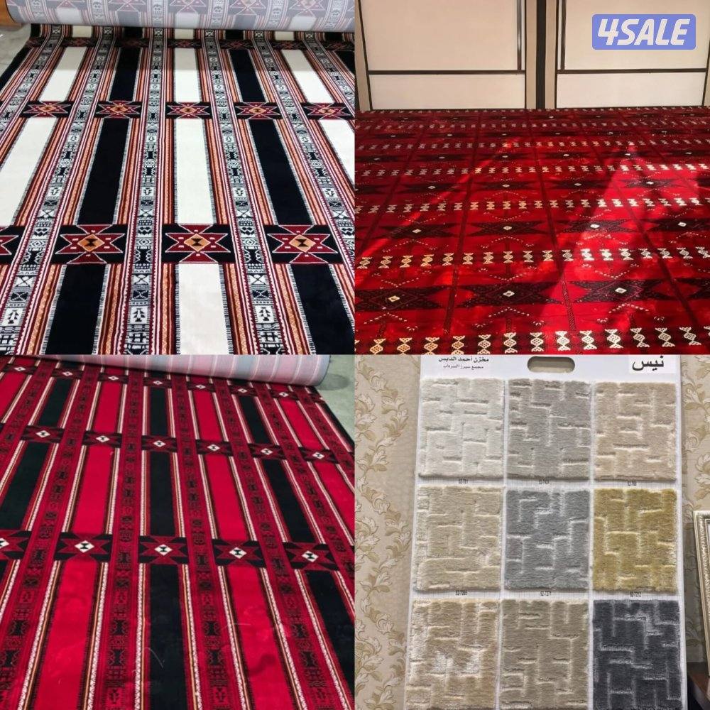 يوجد لدينا احسن السجاد1