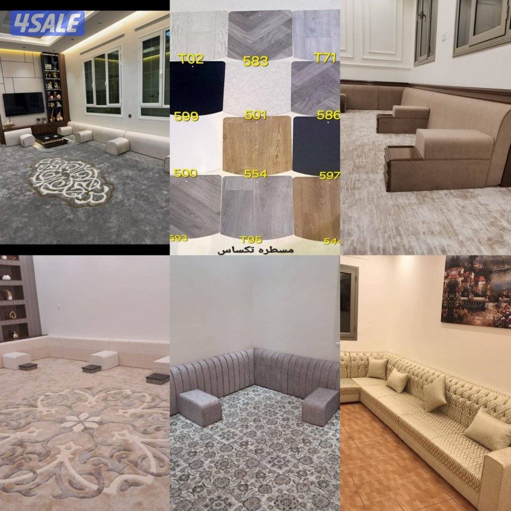 يوجد لدينا احسن السجاد2