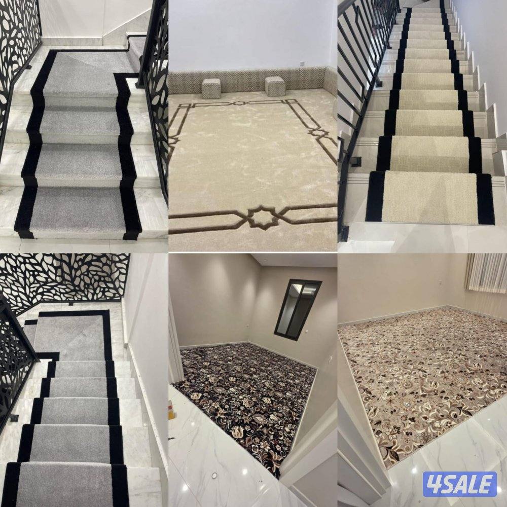 يوجد لدينا احسن السجاد10