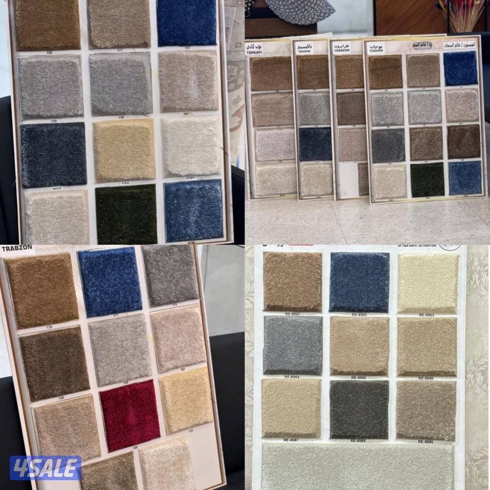 يوجد لدينا احسن السجاد13