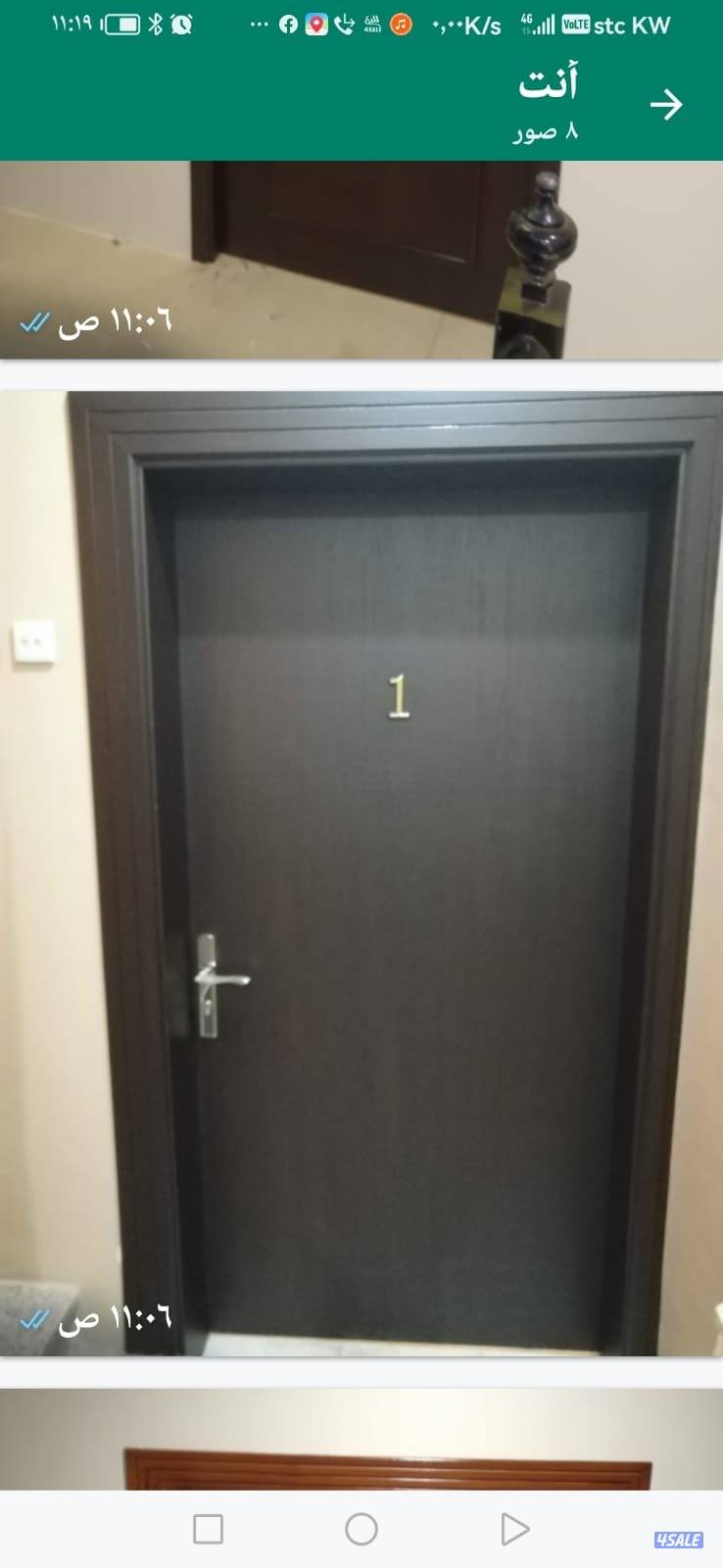 نجار لعمل جميع انواع الابواب والشراشيب والكبتات وصيانتها8