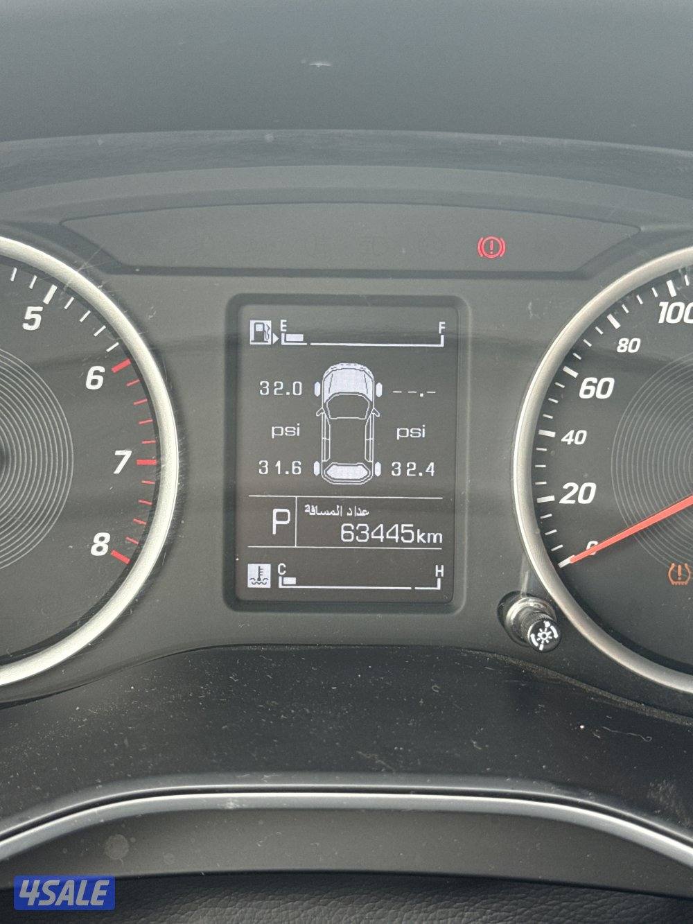 للبيع كاب تيفا7