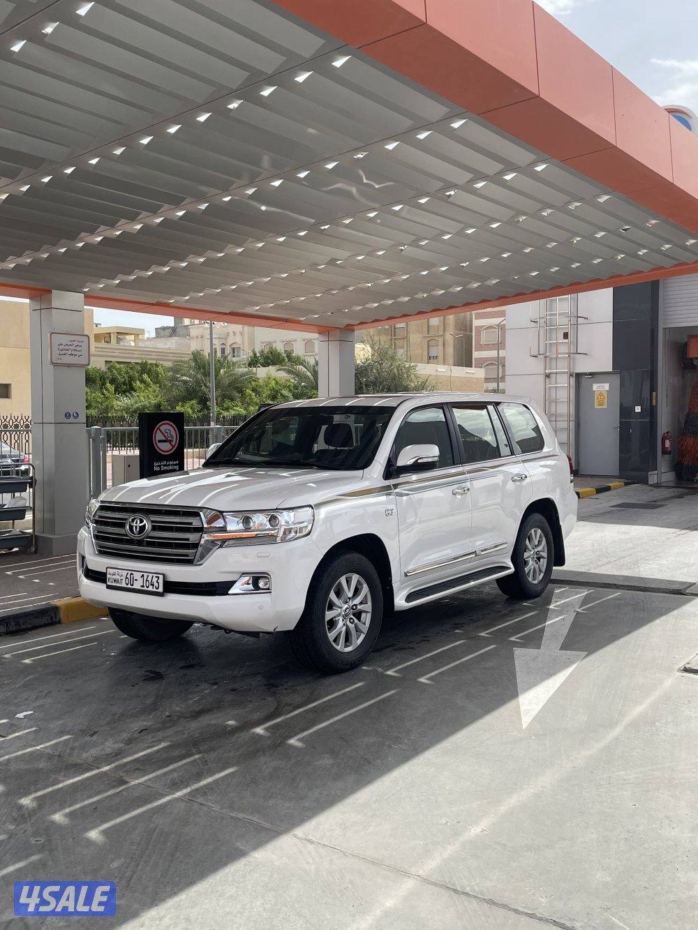 لاندكروزر في اكس ار1