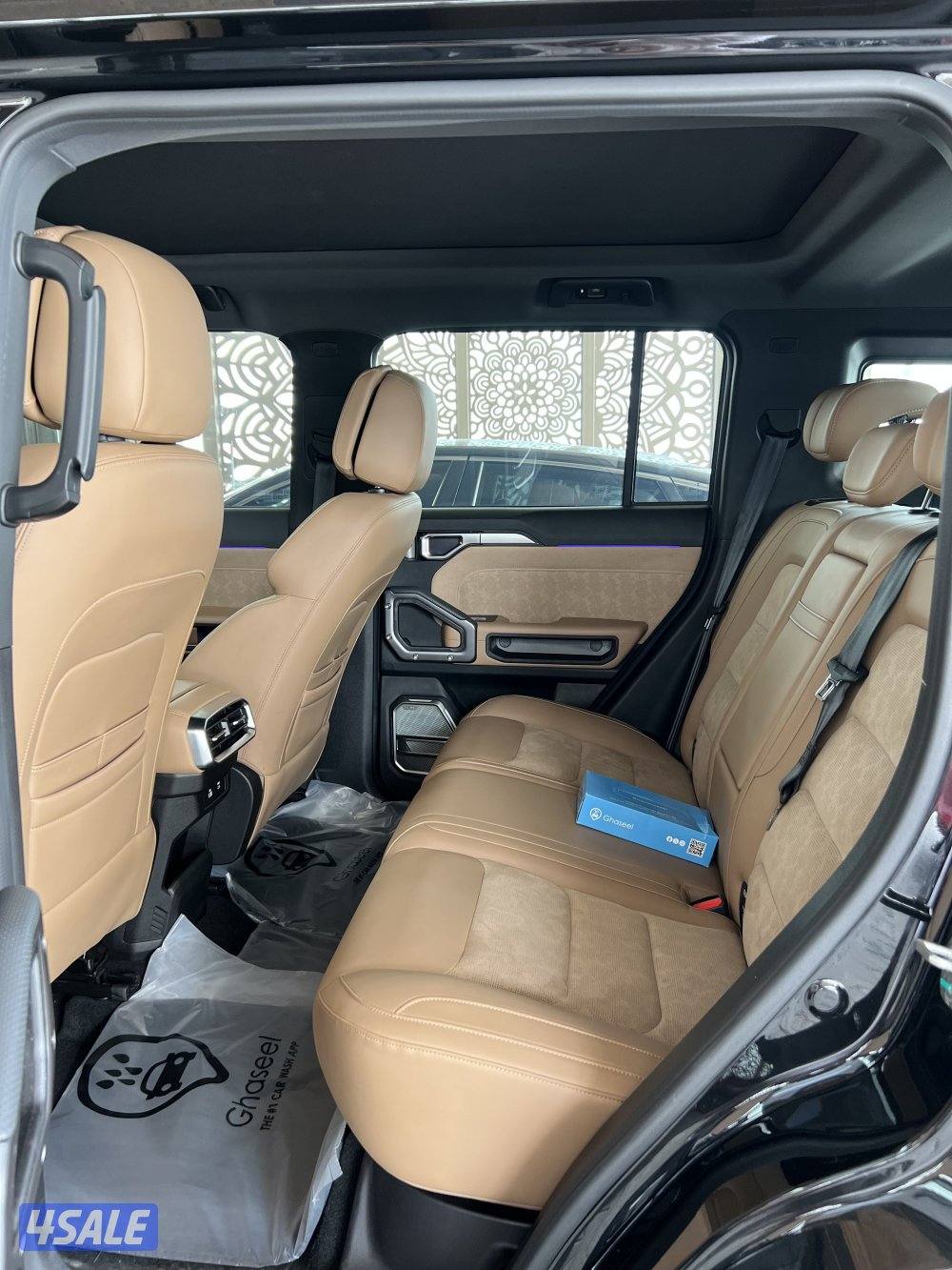 جيتور بلاك ادشن ٢٠٢٥1