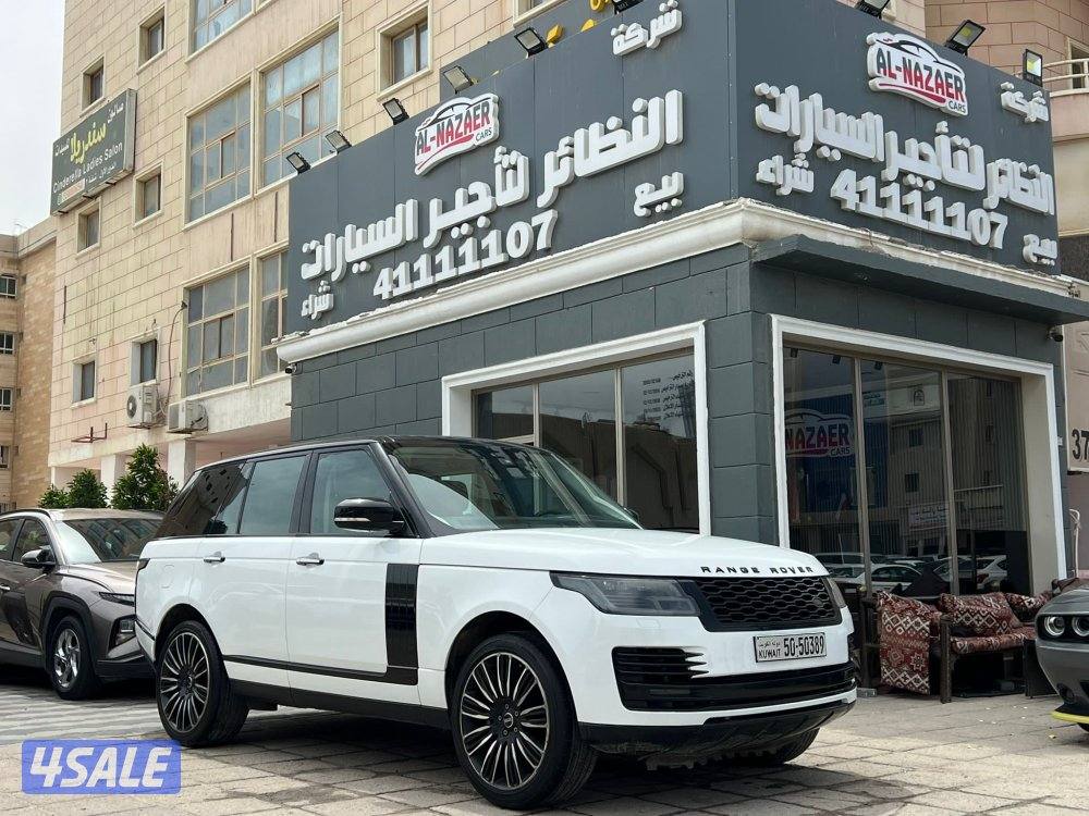 رنج روفر فوج 🔥 HSR0