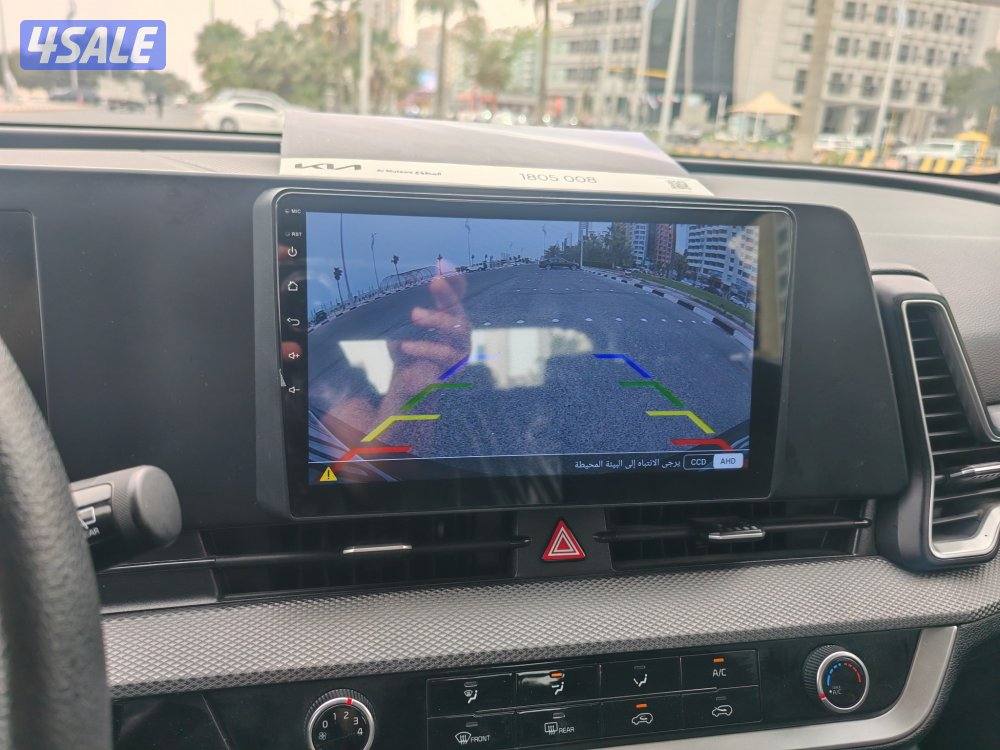 سبورتاج 2023 صبغ الوكالة12