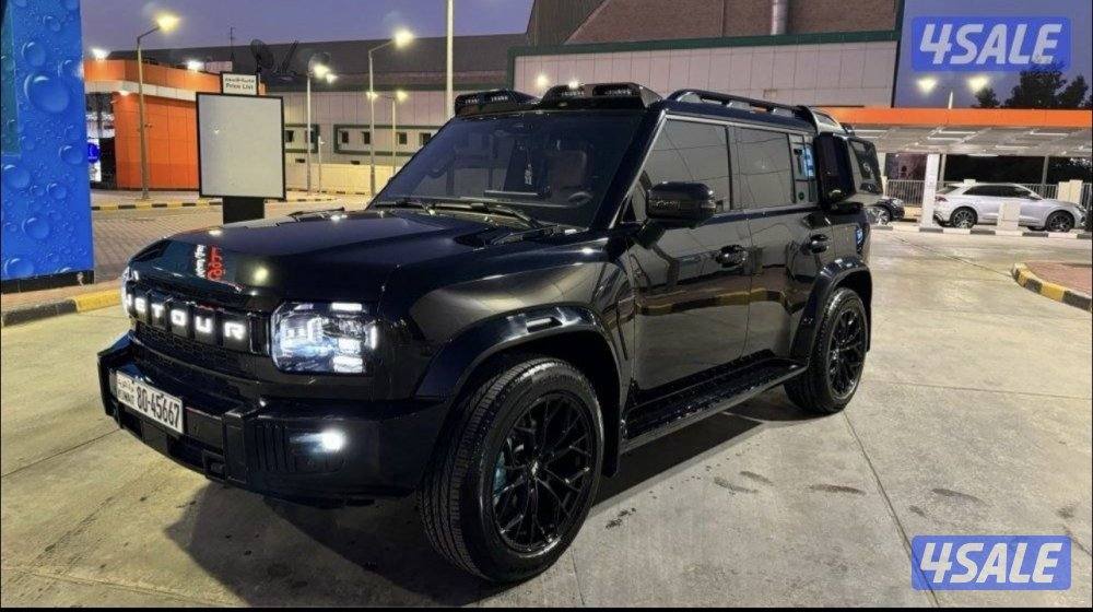 للبيع جيتور5