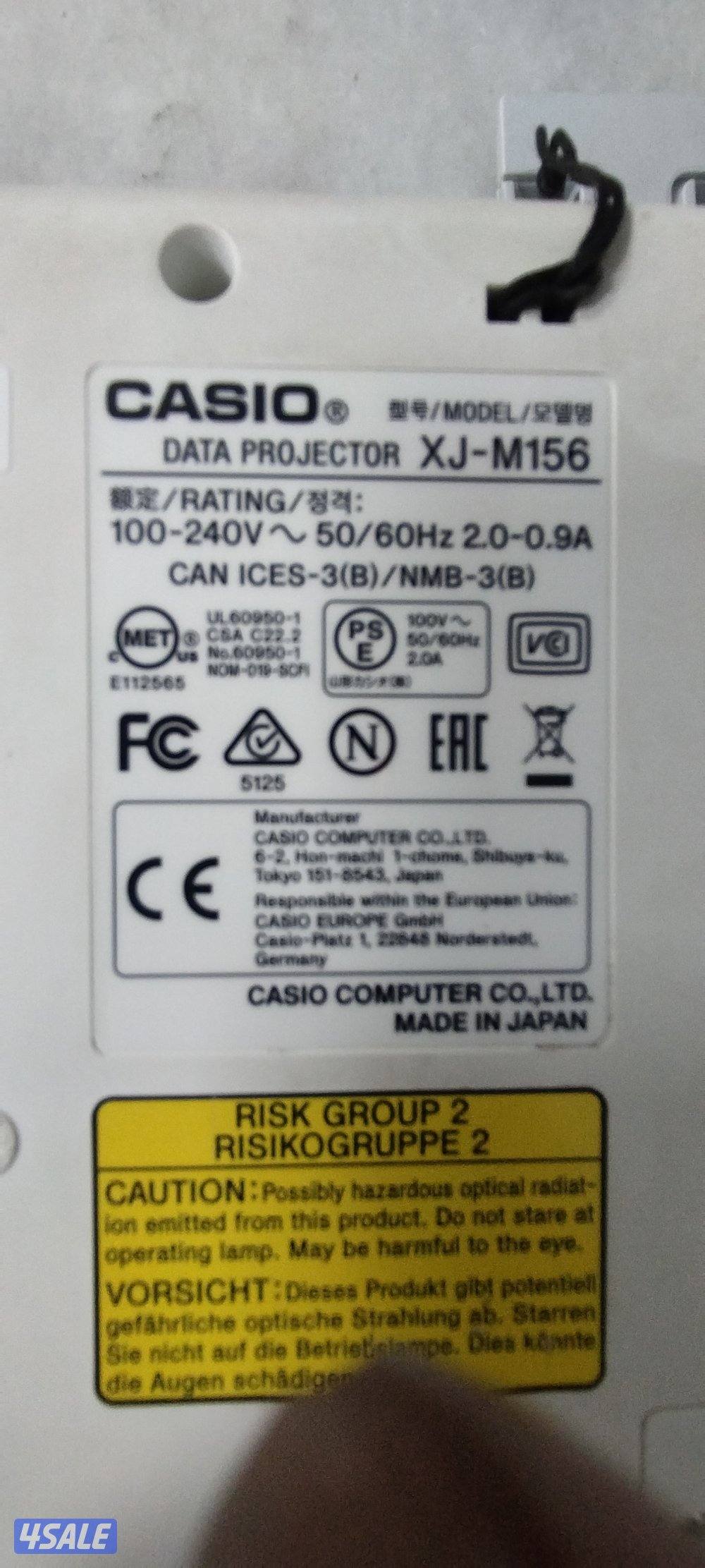 Casio projector made in japan15