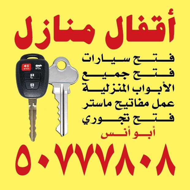 احمد / مشترك بحث1