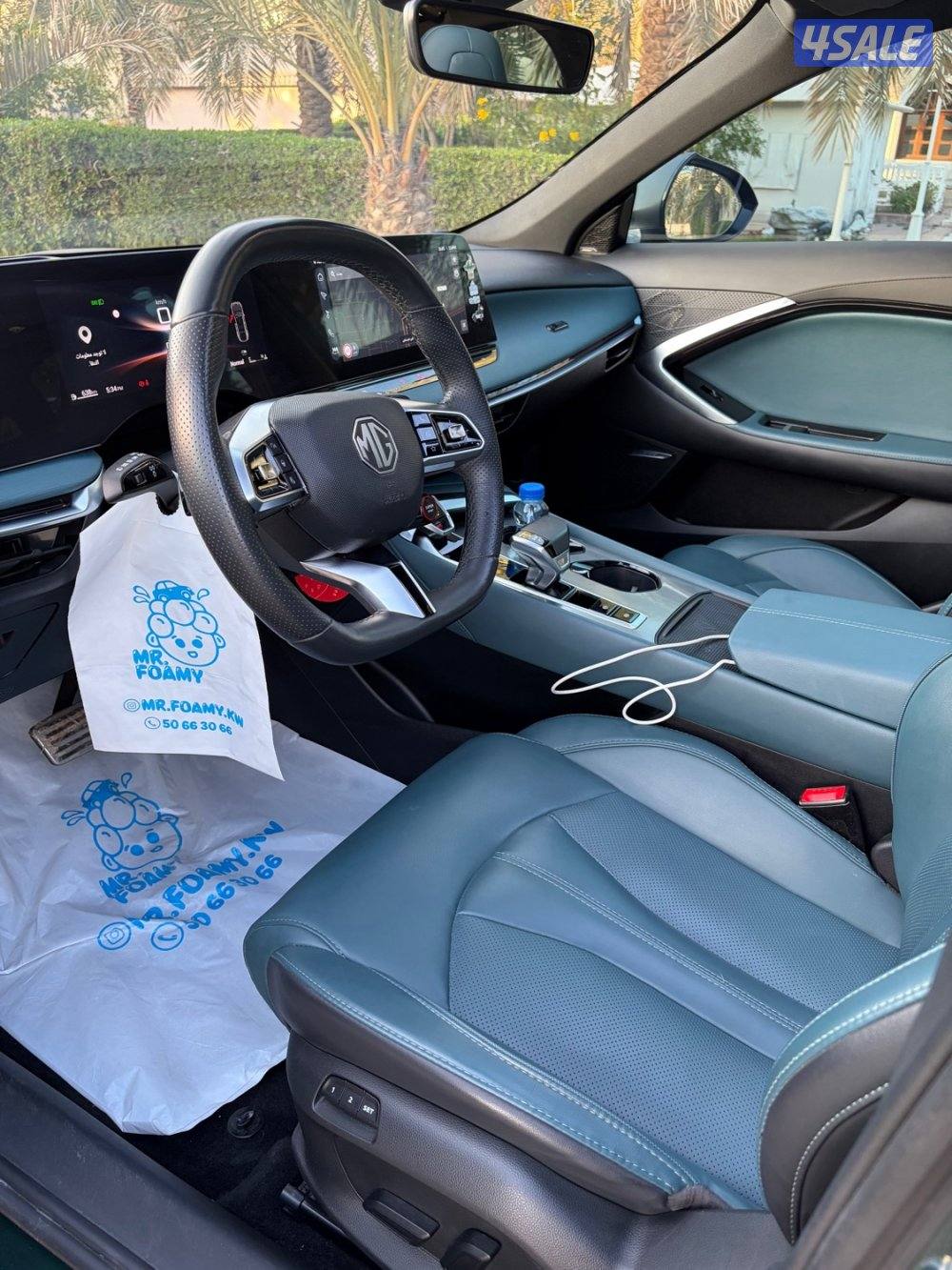 MG7 2025 اعلى درجة بالوكالة7