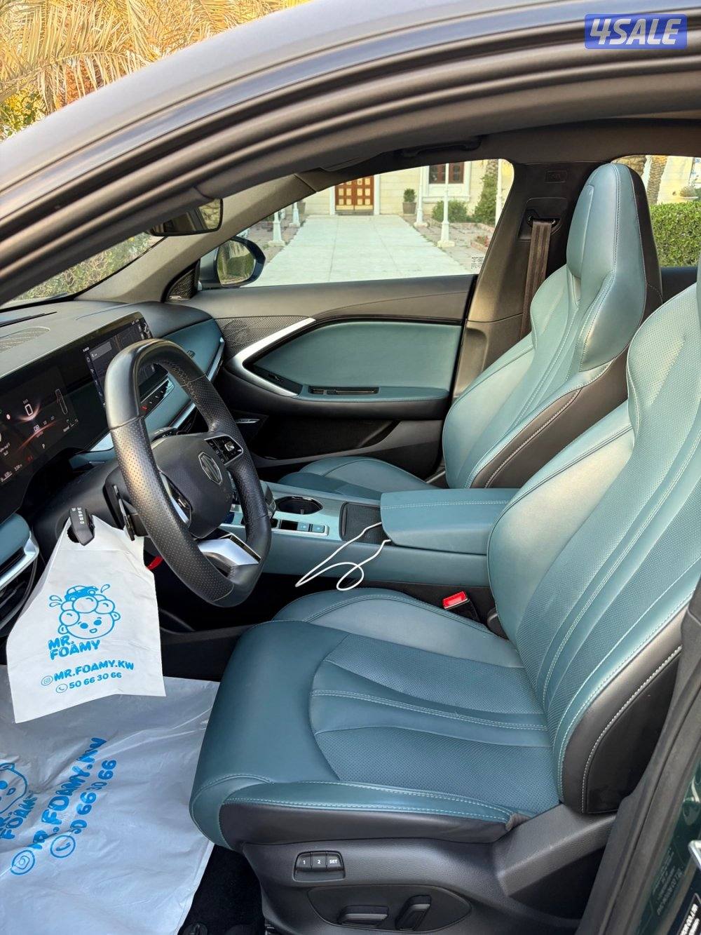 MG7 2025 اعلى درجة بالوكالة8