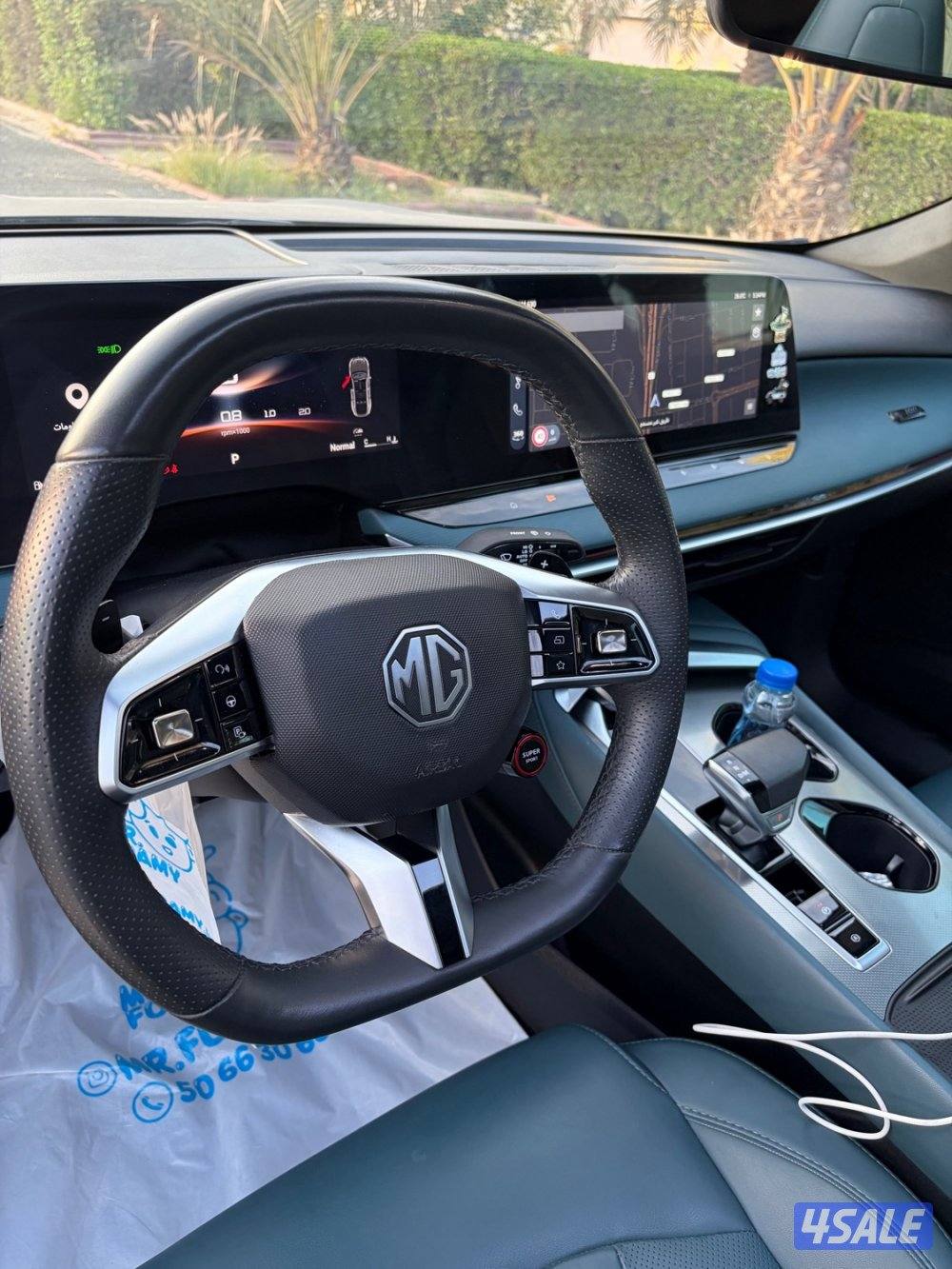 MG7 2025 اعلى درجة بالوكالة9