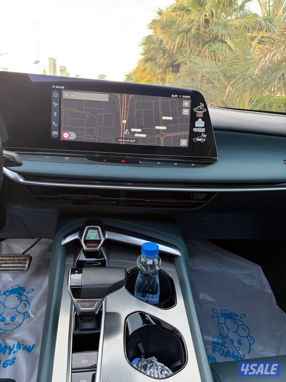 MG7 2025 اعلى درجة بالوكالة10