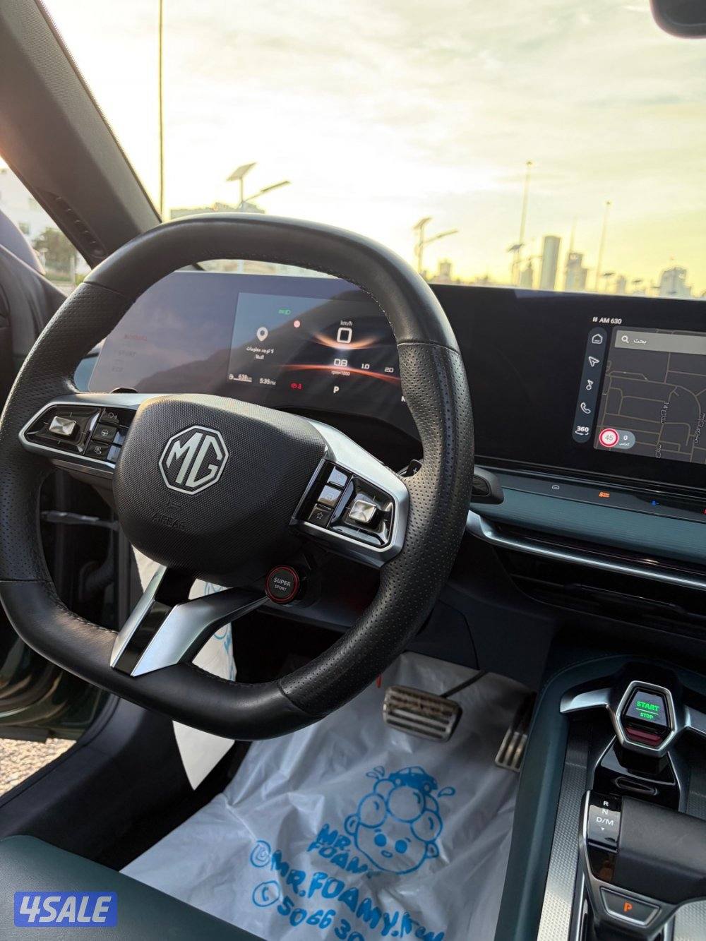 MG7 2025 اعلى درجة بالوكالة11