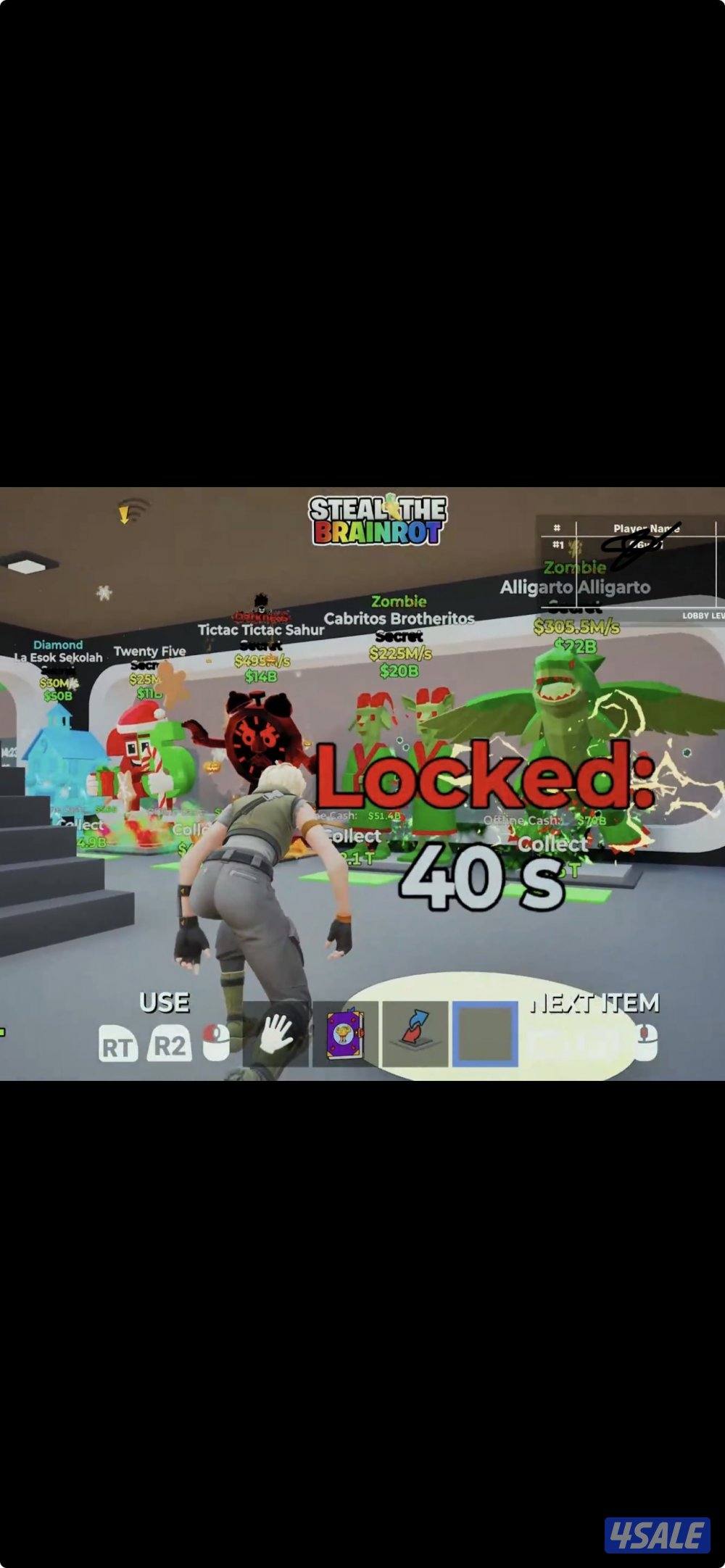 للبيع ماب السرقه2