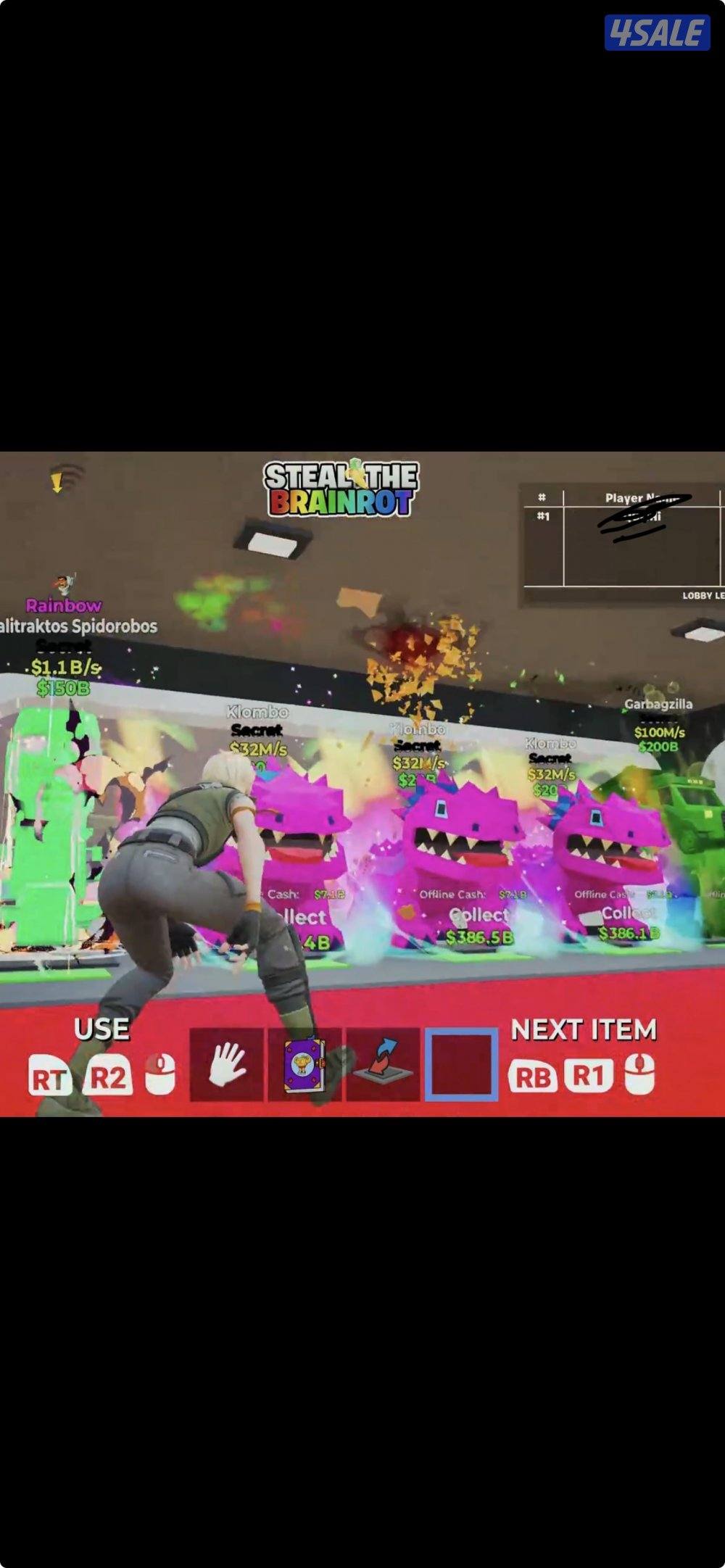 للبيع ماب السرقه3