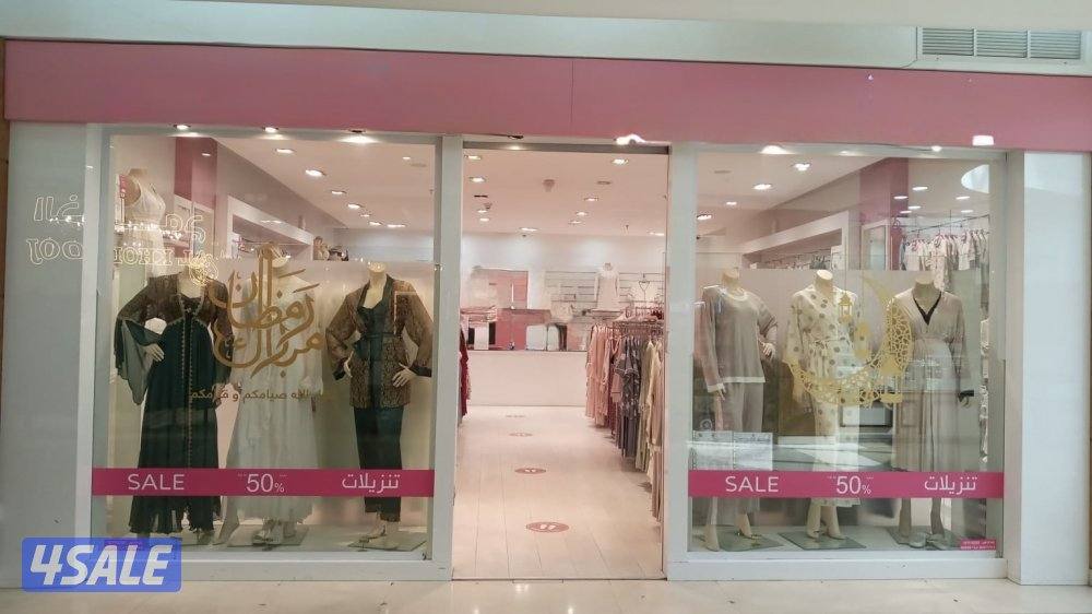 مول اوتاد الجهراء0