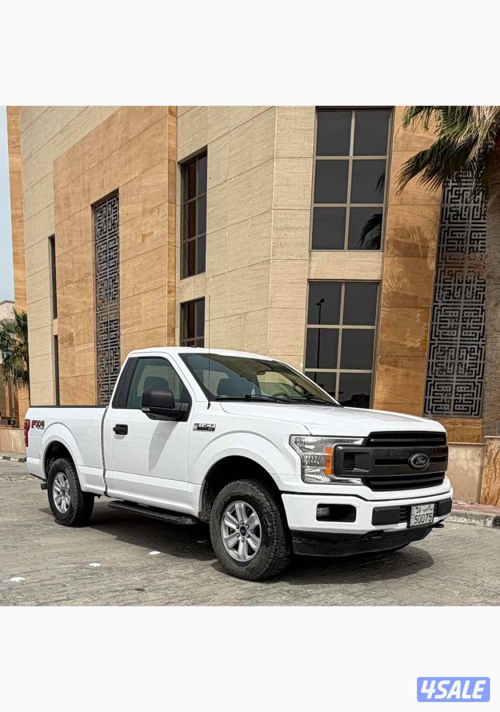 وانيت f150 غمارة وحدة0