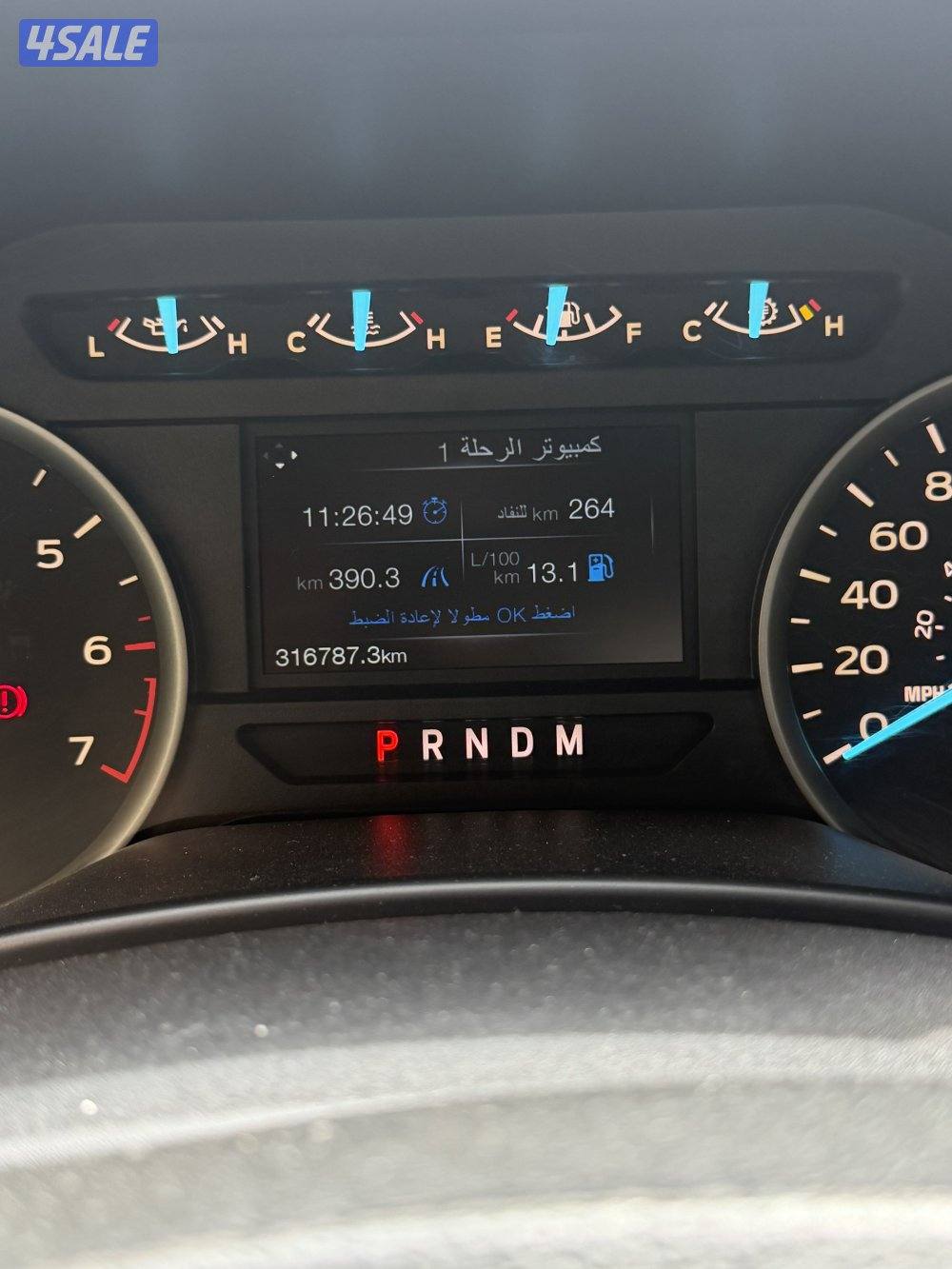 وانيت f150 غمارة وحدة2